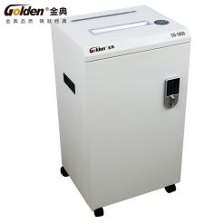 金典GD-5800碎紙機