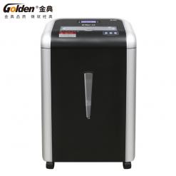 金典GD-9520碎紙機