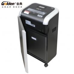 金典GD-9520碎紙機