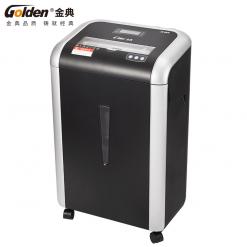 金典GD-9520碎紙機