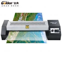 金典3206 A3/A4塑封機辦公家用文件相片壓膜機 過塑機過膠封膜機