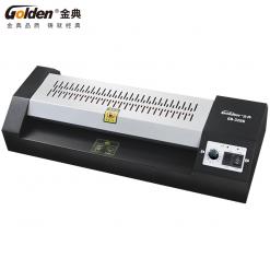 金典3206 A3/A4塑封機辦公家用文件相片壓膜機 過塑機過膠封膜機