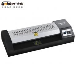 金典3206 A3/A4塑封機辦公家用文件相片壓膜機 過塑機過膠封膜機