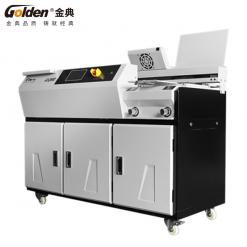 金典快捷變頻膠裝機GD-QD900
