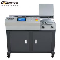 金典全自動無線膠裝機GD-QD520