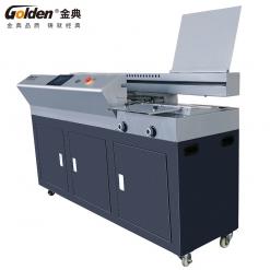金典全自動無線膠裝機GD-QD680