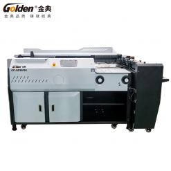 金典吸嘴式自動壓痕膠裝一體機GD-QD8606E