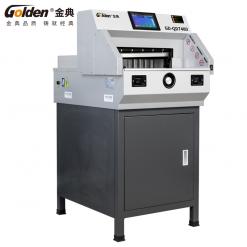 金典電動(dòng)程控切紙機(jī)GD-QD7480