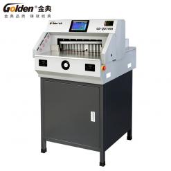 金典電動程控切紙機GD-QD7490