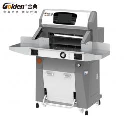 金典液壓程控切紙機GD-QD6810