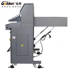 金典液壓程控切紙機GD-QD7560