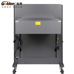 金典液壓程控切紙機GD-QD7560