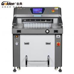 金典液壓程控切紙機GD-QD7690