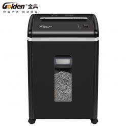 金典碎紙機GD-9910