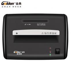 金典碎紙機GD-9910