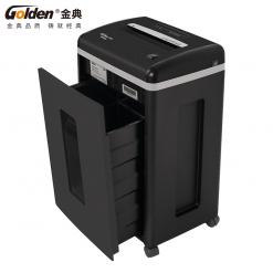 金典碎紙機GD-9910