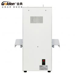 金典GD-N106全自動財務裝訂機