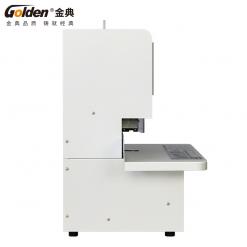 金典GD-N106全自動財務裝訂機