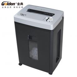 金典GD-C7706碎紙機(jī)