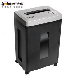 金典GD-C7706碎紙機(jī)
