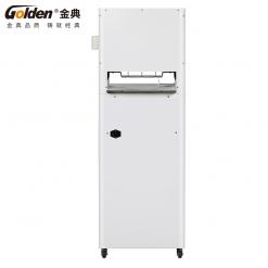 金典全自動三孔線裝機打孔穿線式檔案裝訂機GD-N5808