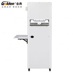 金典全自動三孔線裝機打孔穿線式檔案裝訂機GD-N9610