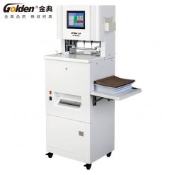 金典全自動三孔線裝機打孔穿線式檔案裝訂機GD-N9610