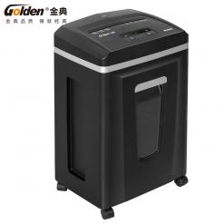 金典GD-S712碎紙機(jī)
