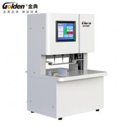金典GD-N5603(三孔)線式檔案裝訂機