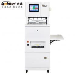 GD-N5826金典(三孔)線式檔案裝訂機