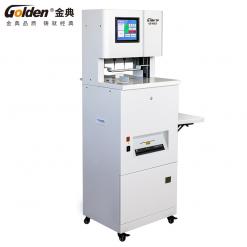 GD-N5826金典(三孔)線式檔案裝訂機