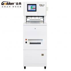GD-N5816金典(三孔)線式檔案裝訂機
