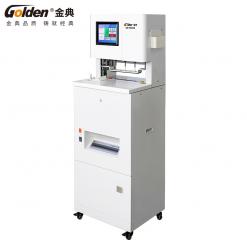 GD-N5816金典(三孔)線式檔案裝訂機(jī)