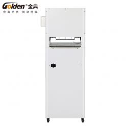 GD-N5816金典(三孔)線式檔案裝訂機(jī)