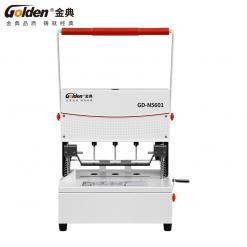 金典GD-N5601(三孔)線式手動檔案裝訂機