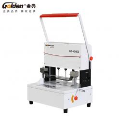 金典GD-N5601(三孔)線式手動檔案裝訂機