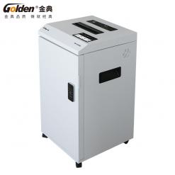 金典GD-C6550高保密碎紙機