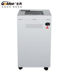 金典GD-C6550高保密碎紙機