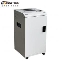 金典GD-C6550高保密碎紙機