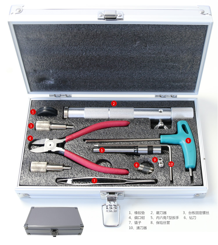 金典GD-NB105財務裝訂機