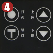 金典GD-NB105財務裝訂機