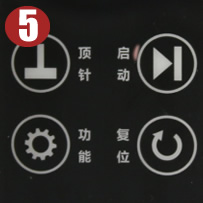 金典GD-NB105財務裝訂機