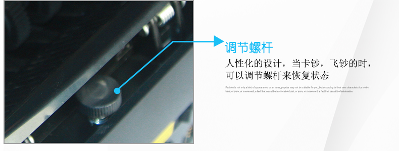 金典JBYD-GD803點鈔/驗鈔機