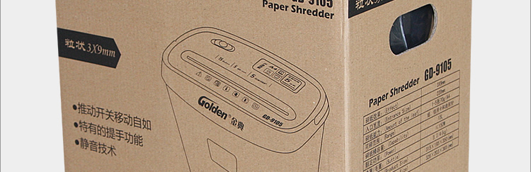 GD-9105
