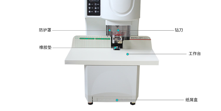 GD-NB108