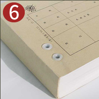 GD-NB108