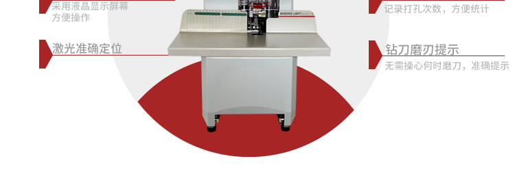 gd-nb308