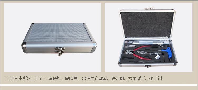 gd-nb308