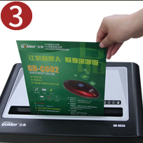 GD-9630