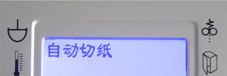 GD-9615